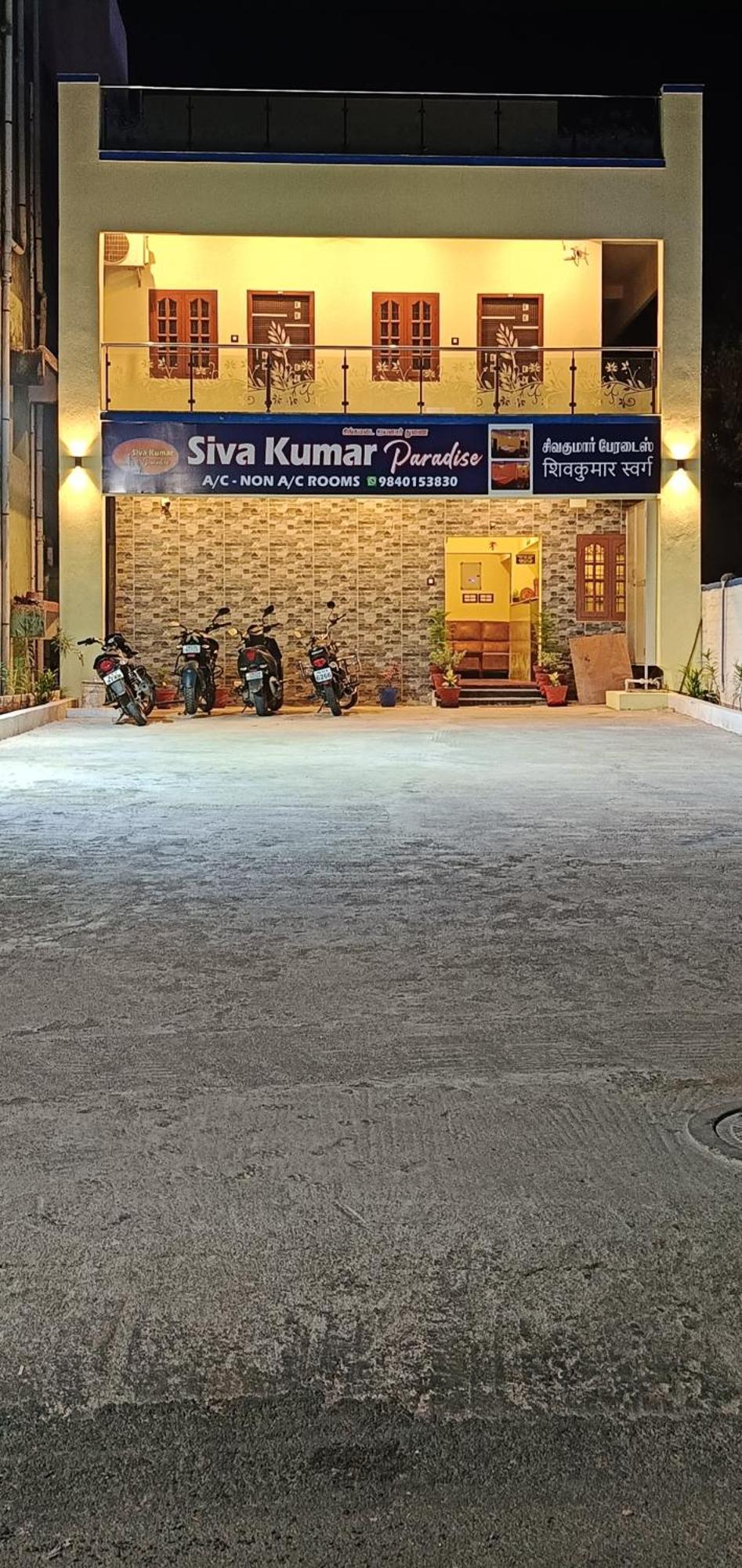 Sivakumar Paradise Mamallapuram Esterno foto